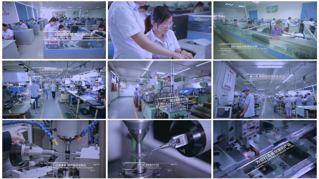 Shenzhen TCS Precision Technology Co., Ltd. Hersteller Produktionslinie